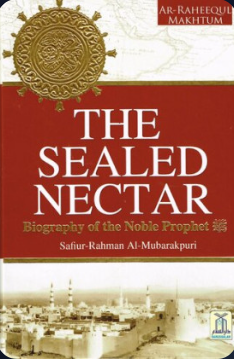 The Sealed Nectar